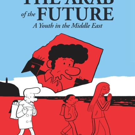 The End of the Arab of the Future