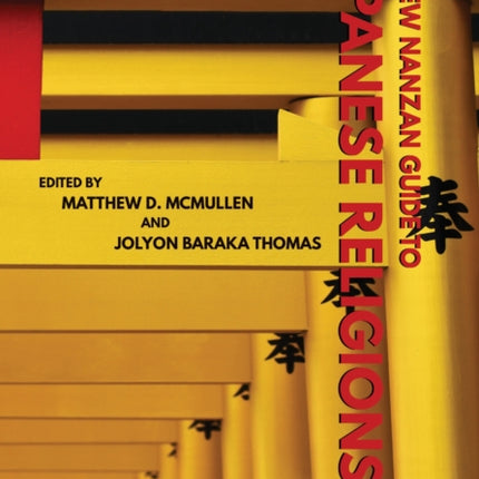 The New Nanzan Guide to Japanese Religions