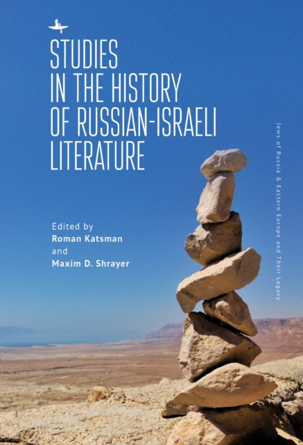 Studies in the History of Russian-Israeli