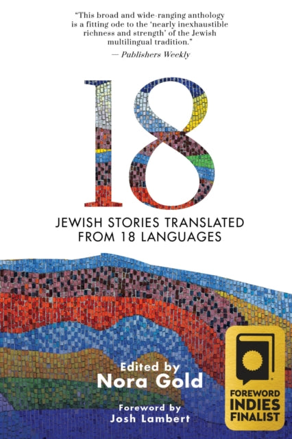 18: Jewish Stories from Around the World,