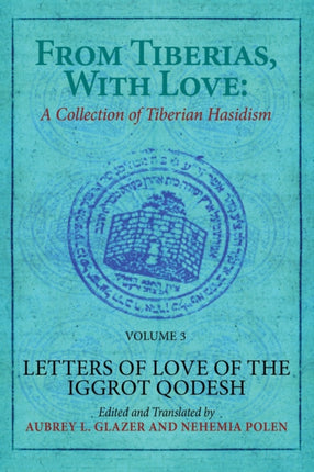 From Tiberias with Love A Collection of Tiberian
