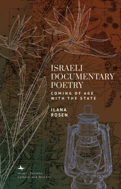 Israeli Documentary Poetry