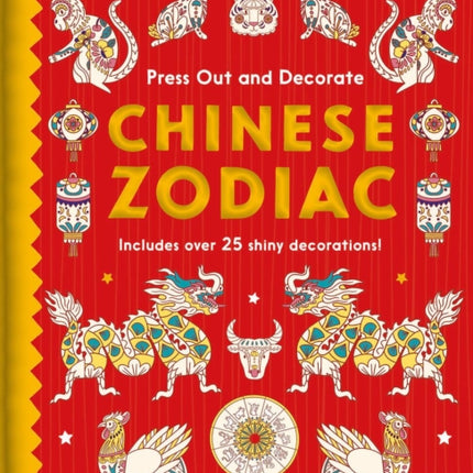 Press Out and Decorate Chinese Zodiac
