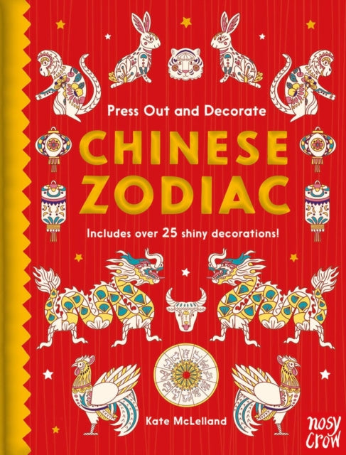Press Out and Decorate Chinese Zodiac