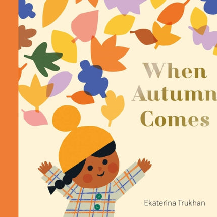 When Autumn Comes