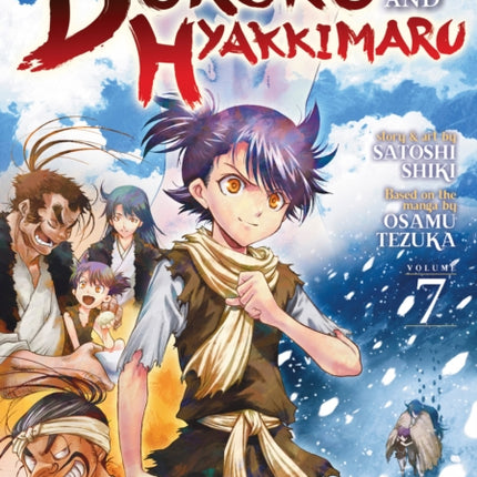 The Legend of Dororo and Hyakkimaru Vol. 7