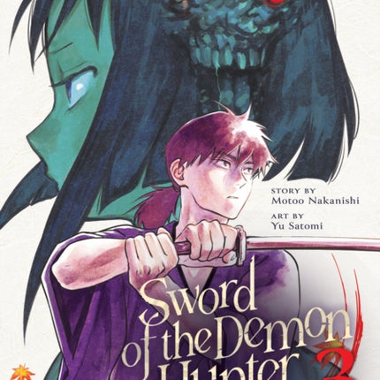 Sword of the Demon Hunter: Kijin Gentosho (Manga) Vol. 3