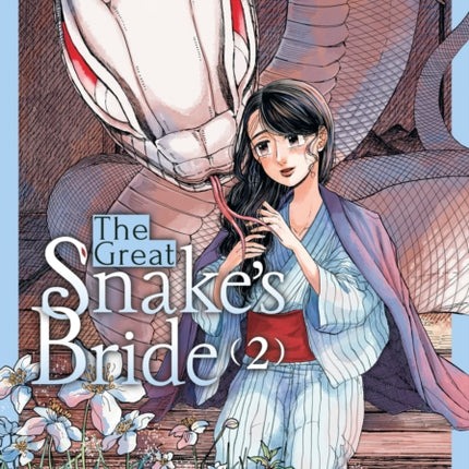 The Great Snake's Bride Vol. 2