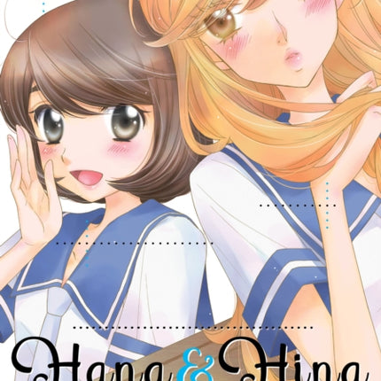 Hana and Hina After School Vol. 2