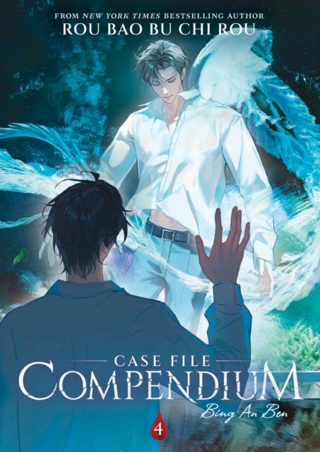 Case File Compendium Bing An Ben Novel Vol. 4