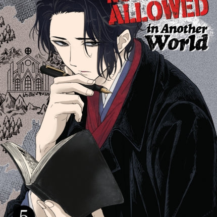 No Longer Allowed In Another World Vol. 5