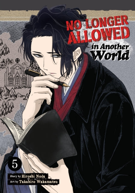 No Longer Allowed In Another World Vol. 5