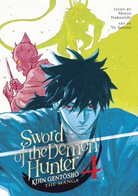 Sword of the Demon Hunter Kijin Gentosho Manga Vol. 4