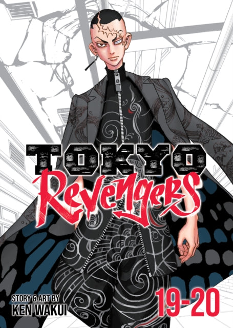 Tokyo Revengers Omnibus Vol. 1920