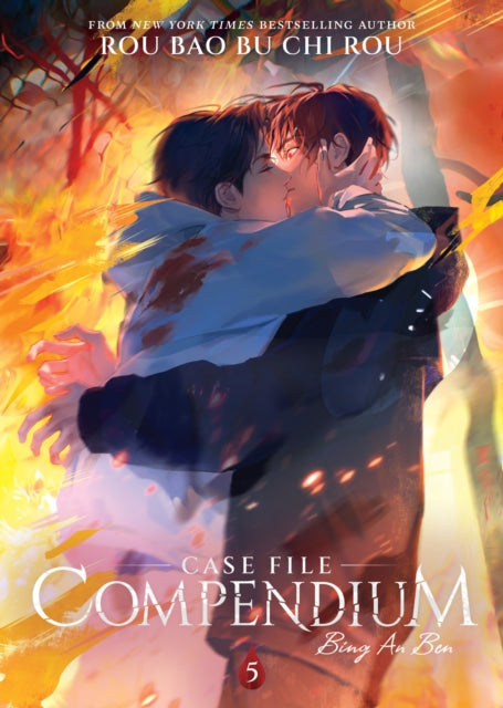 Case File Compendium Bing An Ben Novel Vol. 5