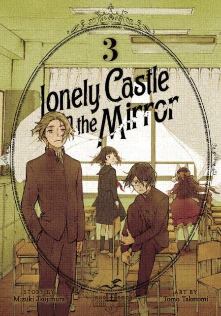 Lonely Castle in the Mirror Manga Vol. 3