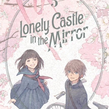 Lonely Castle in the Mirror Manga Vol. 5