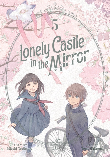 Lonely Castle in the Mirror Manga Vol. 5