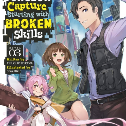 Modern Dungeon Capture Starting with Broken