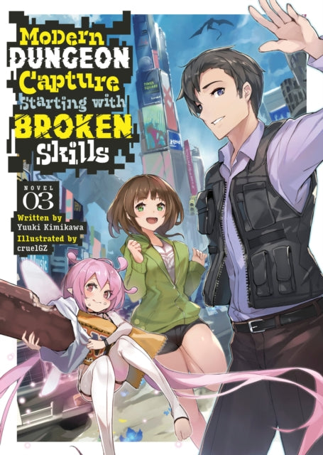 Modern Dungeon Capture Starting with Broken
