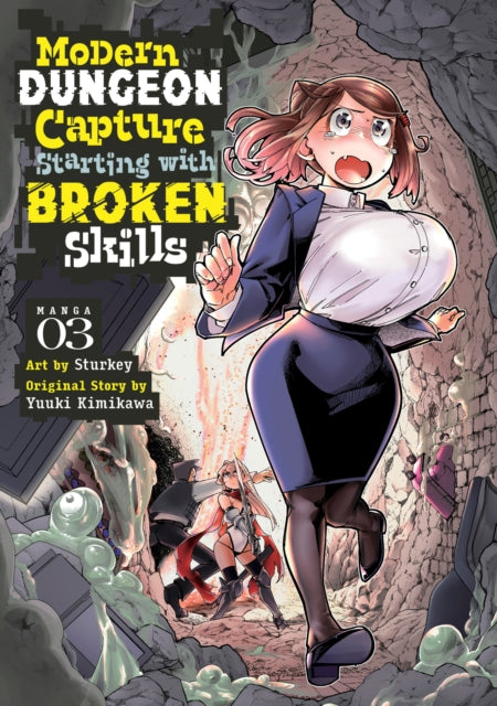 Modern Dungeon Capture Starting with Broken