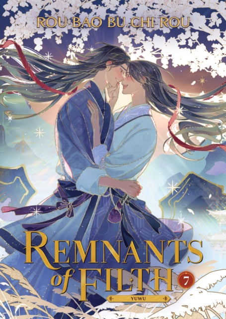 Remnants of Filth Yuwu Novel Vol. 7