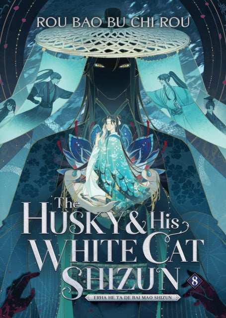 The Husky and His White Cat Shizun Erha He Ta De