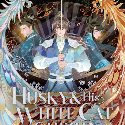 The Husky and His White Cat Shizun Erha He Ta De