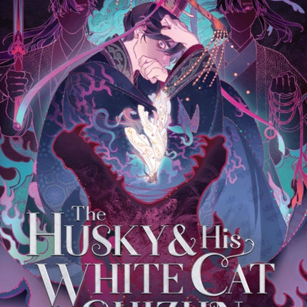 The Husky and His White Cat Shizun Erha He Ta De Bai Mao Shizun Novel Vol. 10