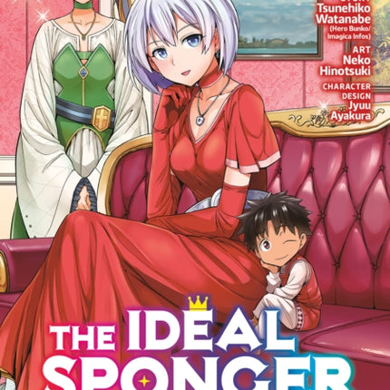 The Ideal Sponger Life Vol. 16