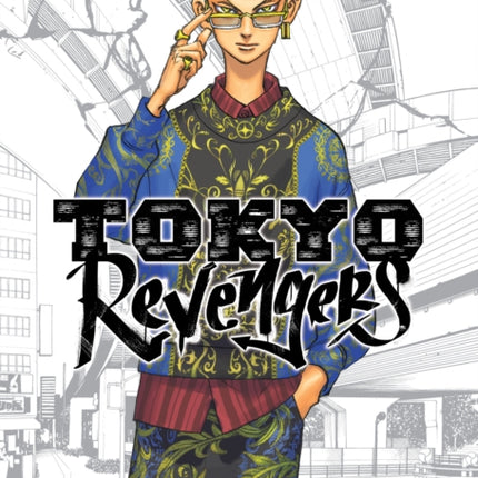 Tokyo Revengers Omnibus Vol. 2122