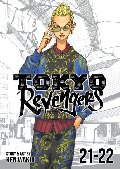 Tokyo Revengers Omnibus Vol. 2122