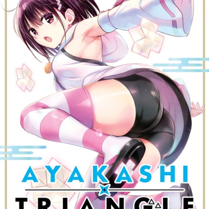 Ayakashi Triangle Vol. 10