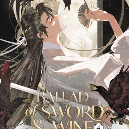 Ballad of Sword and Wine Qiang Jin Jiu Novel Vol.