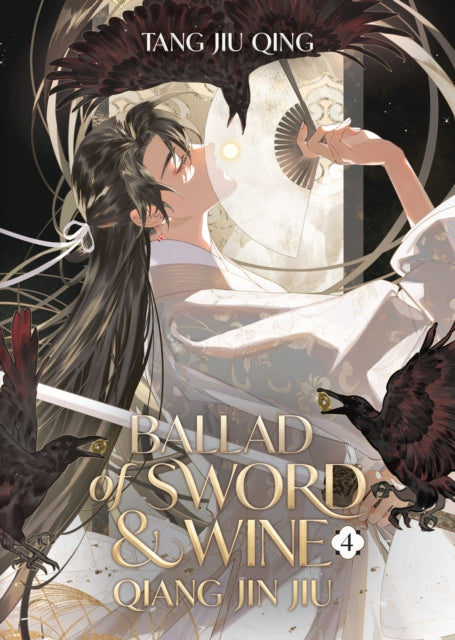 Ballad of Sword and Wine Qiang Jin Jiu Novel Vol.