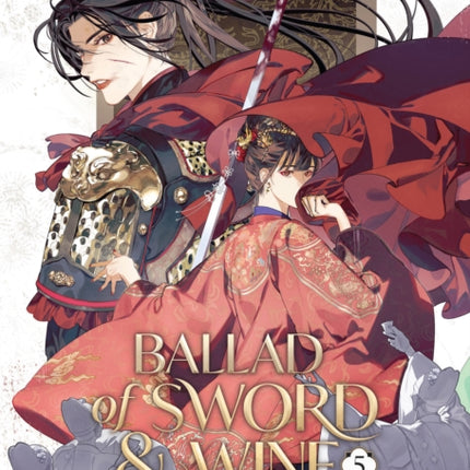 Ballad of Sword and Wine Qiang Jin Jiu Novel Vol.