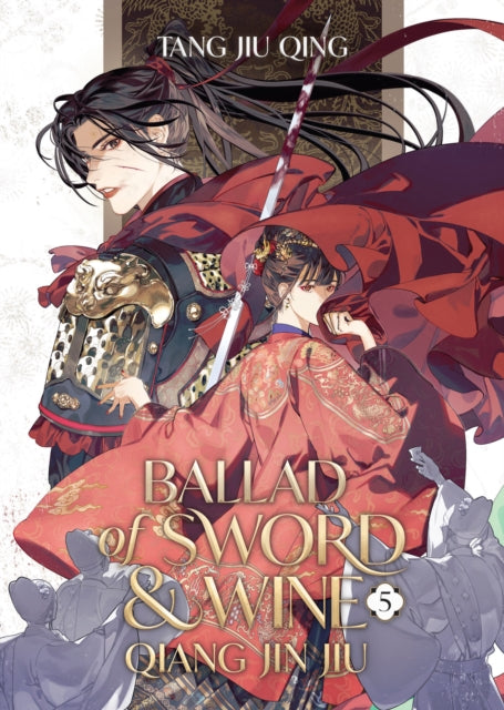 Ballad of Sword and Wine Qiang Jin Jiu Novel Vol.