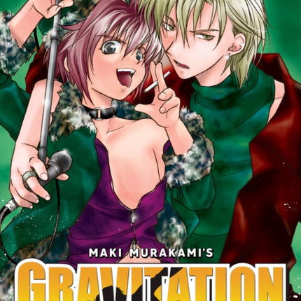 Gravitation Collectors Edition Vol. 1