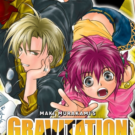 Gravitation Collectors Edition Vol. 2