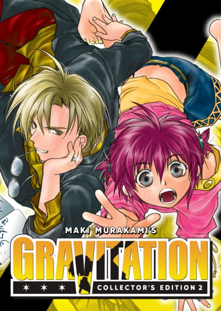 Gravitation Collectors Edition Vol. 2