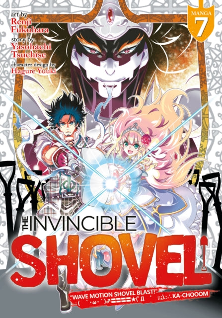 The Invincible Shovel Manga Vol. 7