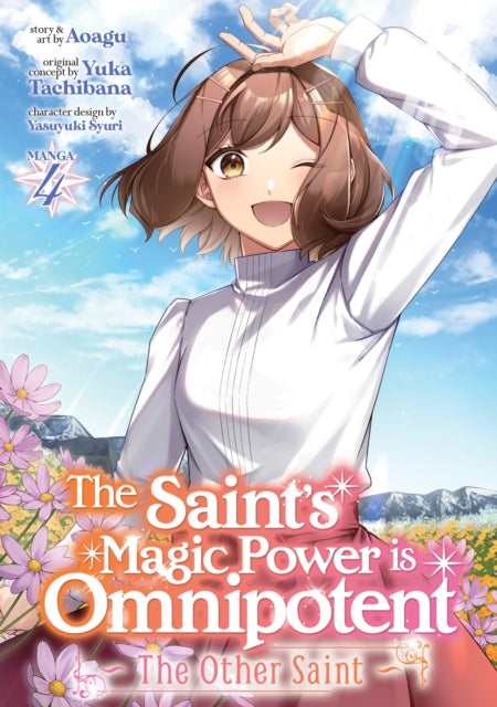 The Saints Magic Power is Omnipotent The Other Saint Manga Vol. 4