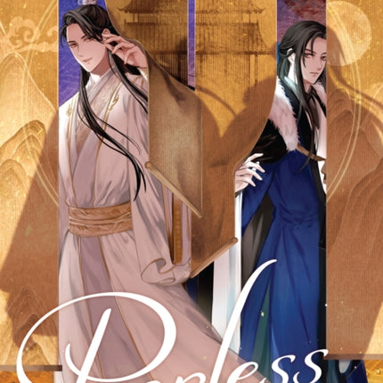 Peerless Novel Vol. 1