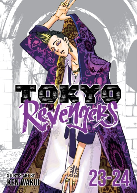 Tokyo Revengers Omnibus Vol. 2324