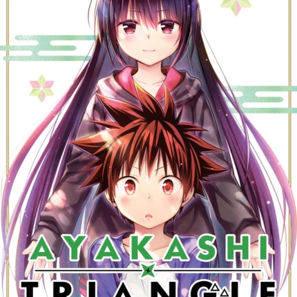 Ayakashi Triangle Vol. 11