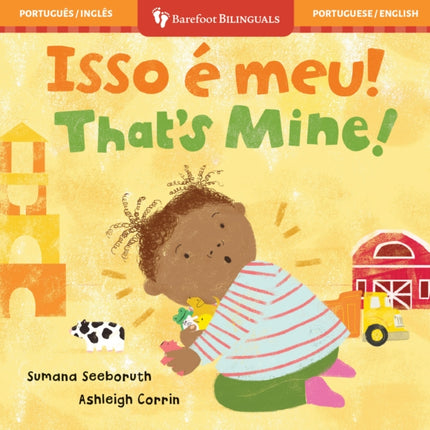 Thats Mine Bilingual Portuguese  English