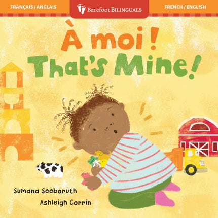 Thats Mine Bilingual French  English