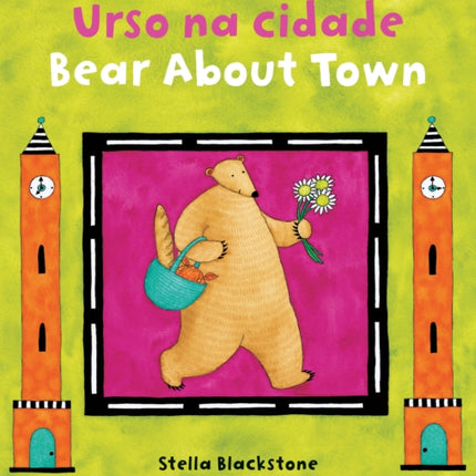 Bear about Town Bilingual Portuguese  English