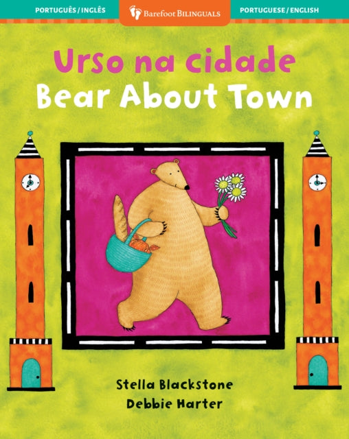 Bear about Town Bilingual Portuguese  English