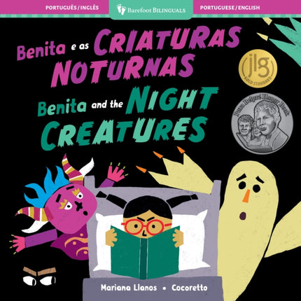 Benita and the Night Creatures Bilingual